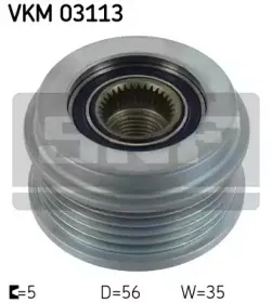 VKM 03113 SKF Механизм свободного хода генератора VKM 03113 SKF Механизм свободного хода генератора